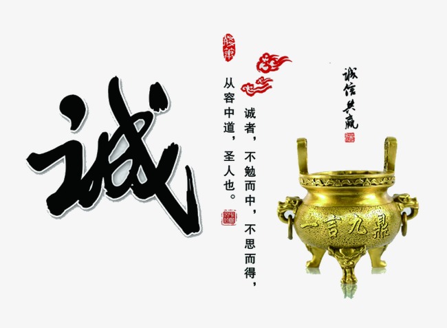 道孚要债公司