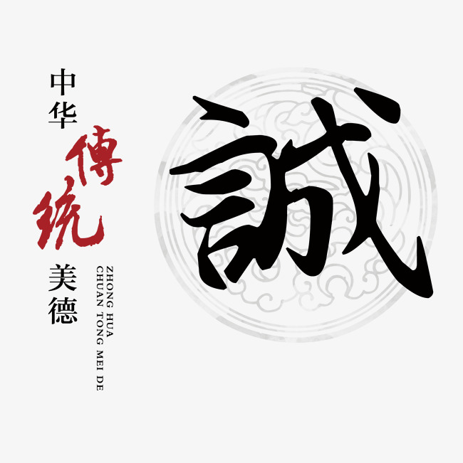 道孚讨账公司